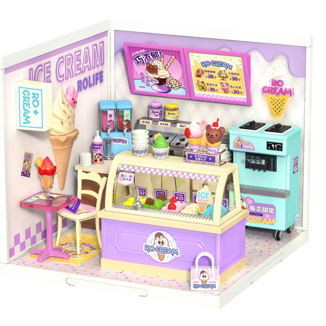 Ищете идеальную игру игрушку для мороженого для малыша?